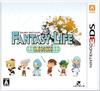 [USED] Fantasy Life LINK! - 3DS