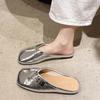 Silver Bag Head Slippers Women's Summer Wear 2025 New One-pedal Lazy Square Head Fashion Temperament Low-heeled Half-tray Shoes