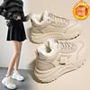 High-top Shoes Women's 2025 Winter New Velvet Warm Versatile Student Cotton Shoes Platform Casual Dad Shoes P012-1