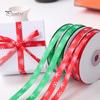 22m Christmas Ribbon White Snowflake Bright Color Thicker Slim DIY Gift Packing Reusable Bowknot Making Xmas Tree Ribbon Roll