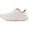 Fresh Foam X More V4 TCS New York City Marathon Men Sneakers White Electric-Red MMORRR4