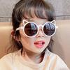 Girls Boys Cute Cartoon Sunglasses Outdoor Sun Protection Children Lovely Vintage Glasses Protection Classic Kids Eyewear