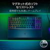 Razer Razer Ornata V3 Tenkeyless Tenkeyless Thin Wired Keyboard with Mechanical Membrane Switches with a Comfortable Click Feeling Low Profile