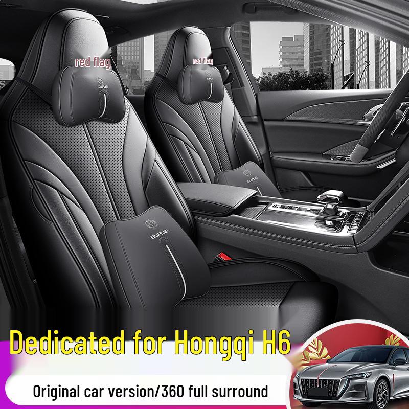 Hongqi H6 Leather Car Seat Cover – Full Surround, Universal Fit for All Seasons, 5-Seat Cars