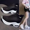 Inner Heightening Thick-soled Women's Shoes Summer Lightweight Breathable Mesh Shoes Running Shoes Air Cushion Sports Casual Shoes