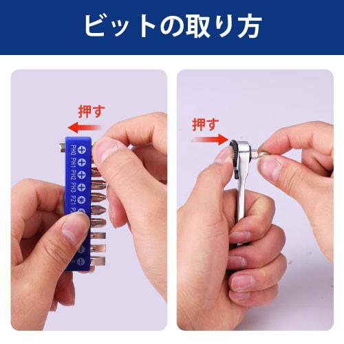 WORKPRO Bit Ratchet Set, Ratchet Driver, Ratchet Wrench, Mini Screwdriver, Double-Head Torx, Hex, Phillips, Flathead, and Pozid Screwdrivers, Repair T