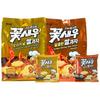 Grilled Shrimp Rice Snack 200g(20gx10Pcs) Original & Sweet