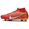 Zoom Superfly 9 "Dream Speed - Light Crimson" Sneakers Casual FD1162-600