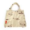 Snoopy Jacquard Tote Bag (beige) Rootote (ROOTOTE) SNOOPY
