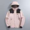Outdoor Jacket Windproof Waterproof Hooded Outdoor Sports Leisure Mountaineering Suit Spring and Autumn Jacket