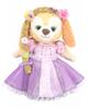 Teddy Bear Mail Order Alice Cookie Anne Clothes Dress Up Costume Rapunzel On the Tower No Body for S Size