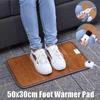 Leather Heating Foot Mat Warmer Electric Heating Pads 220V