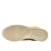 Nike Dunk Low Banana