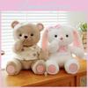 Adorable Plush Goodnight Bear And Sweetheart Rabbit Soft Toy Gift Cuddling For
