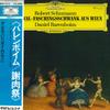LP Record DANIEL BARENBOIM - Schumann: Carnival Op. 9, Faschings MG1213 DEUTSCHE GRAMMO 1979 Japan Classical Used