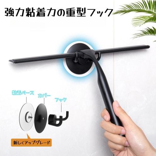 Teletrogy Shower Squeegee, 25cm Glass Wiper with Non-Slip Handle, Replacement Blades, and Hooks for Bathroom, Glass, Door, Mirror, Tile, and Car Clean