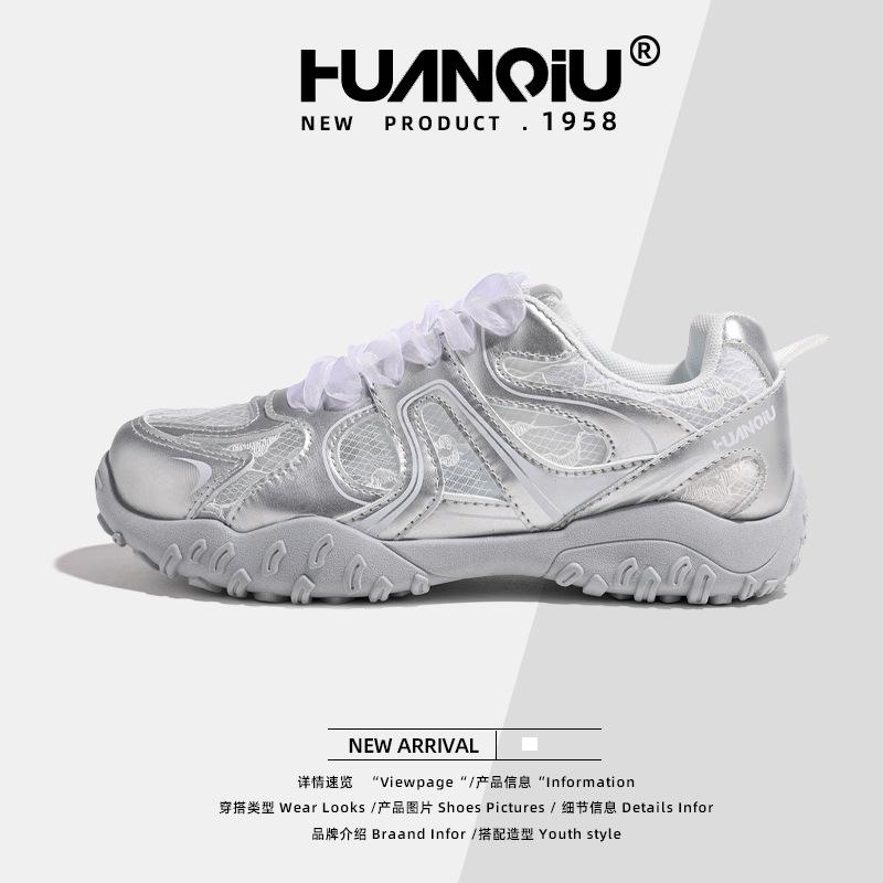 Global Sports Shoes Women's KMXFX80301 Summer New Girls Breathable Versatile White Shoes Heightening Casual Shoes