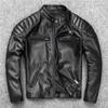 Sheepskin Leather Jacket Locomotive Stand-up Collar Short Slim-fitting Leather Jacket