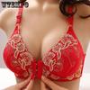 Women's Bra Anti-gathering Underwear To Collect The Side of The Breast Without Steel Ring Thin Section Bra Front Button Type