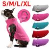 Pet Dog Jacket Vest Suitable for Small Medium Dogs To Wear Pet Clothing When Going Out with D-Ring Anti Escape Pet Cat Dog Vest