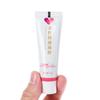 1PC 20Ml Orgasm Cream Gel Female Libido Enhancer Intimate Lubricant For Sex Exciter For Women
