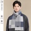 Men's Plaid Wool Scarf