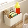 Storage Basket Punch-free Large Capacity Wall-Mounted Onion Ginger Garlic Storage Box for Kitchen Bathroom KTY