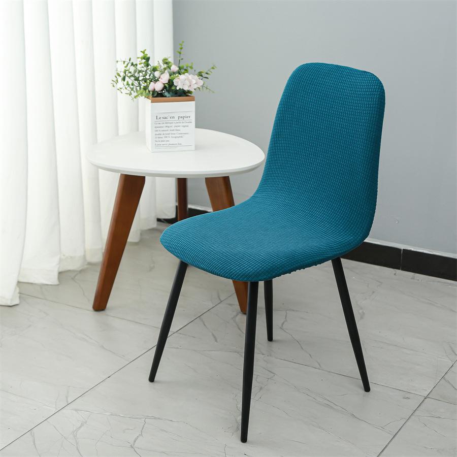 Eameschaircover Thickened Elastic Chair Cover Hotel Restaurant Armless Chair Cover Solid Color Shell Dining Chair
