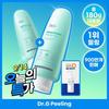 Brightening Peeling Gel Plan (120g+60g+Barrier D Lotion 2ml/120g+120g/60g Small Size)