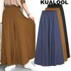Spring Autumn Elastic Wide Band Leg Pants Female Solid Wide Full Length Pants Female Casual Ladies Trousers Plus Size