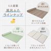 Mie Sangyo ABS Resin Combination Bathtub Lid Product Size 68 X 98 Cm Set of 2 White M10_WH Anti-Mold
