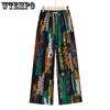 Summer Mom Large Size Elastic High Waist Printed Cropped Pants Women Thin Loose Casual Printed Wide Leg Pants