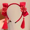 Tassel Hanfu Hair Bun Hair Hoop Plush Ball Red Hairband Simple Chinese New Year Headwear  Children