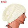 Winter Stretch Soft Ski Cap Warm Beanie Hat Knitted Caps Wool Knitted
