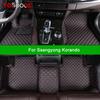 Car Floor Mats For Ssangyong Korando Auto Carpets Foot Coche Accessorie