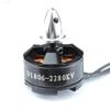 1806 KV2280 Brushless Three-Phase FPV Motor