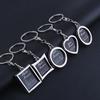 1Pc Chic Transparent Clear Insert Photo Picture Frame Key Ring Chain Keychain