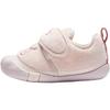Kids Mesh Comfortable Versatile Anti-Kick Shock-Absorbing Low-Top Walking Shoes Baby Shoes Light-Pink A22440063-1