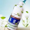 Anti Fungus Nail Onychomycosis Nail Repair Treatment Liquid Cleanser Herbal Disinfection Serum