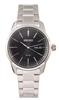 Watch Solar SNE527P1 SEIKO SOLAR Black Dial [Seiko] Men's [Item]