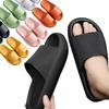 Summer Beach Solid Color Men&Women's Slippers Casual Lightweight EVA Anti-slip Slides Durable Cushioning Soft Shower Shoes for Swimming