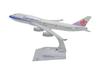 TANG DYNASTY 16cm Taiwan China Airlines Boeing B747 Alloy Airplane Model Toy 1/400
