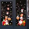 Cute Cartoon Santa Claus Snowman Elk Christmas Tree Glass Window Sticker Christmas Party Wall Sticker Decoration