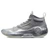 AAPE X Way Of Wade 10 10th Anniversary Men Sneakers Silver ABAS175-1
