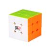 Chii Cube 3X3 Meme Cube M, Korean Popular Puzzles