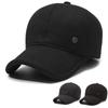 Autumn Winter Men's Ear Protection Cotton Cap Velvet Warm Baseball Cap Middle-aged And Elderly Outdoor Windproof Coldproof Cap