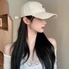 Korean Style Embroidered 7 Cap Sunscreen Cotton Peaked Hat Simple Baseball Cap Girls