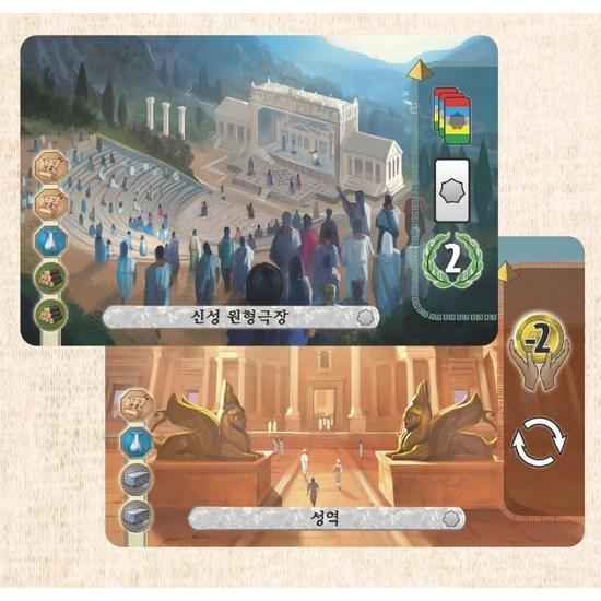 7 Wonders Showdown Expansion Pantheon, Popular Korean Game