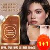 1+1/2+2 Spot Care Essence Mask Pack Wash-off Type Mask Pack Cool Soothing Mask Brightening Skin Texture Relief/wrinkle Improvement 100ml, [1+1]*100ml