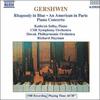 CD CATHERINE SELBY (P), GERSHWIN, RICH - Gershwin: Piano Concerto  Japan ObiClassical Used